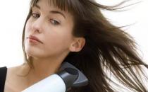 学会吹发 保持秀发健康