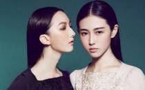 办公室裸妆 如何做起才美丽动人