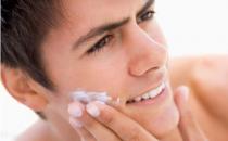 婚前焕肤计 新郎肌肤急“充电”