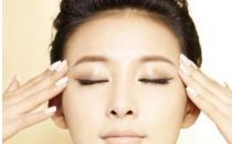 鱼尾纹泄露年龄 4方法赶走鱼尾纹