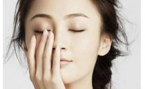 去除鱼尾纹的方法有哪些?