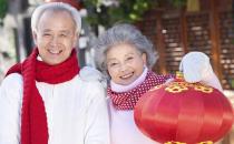 老人过年期间该如何养生