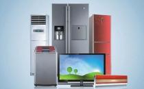 给家电去除灰尘的方法