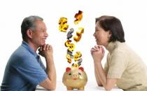 养老需要准备多少钱