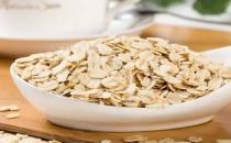 盘点燕麦的五大营养价值 推荐三款燕麦食谱