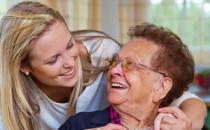 老人冬季小心发生骨折