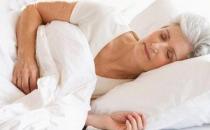 老人经常犯困是疾病预兆