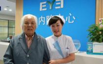 老年人白内障怎么治疗