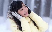女性冬季怎样保养最正确