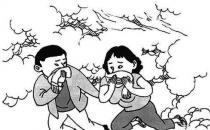 遭遇火灾要如何自救？