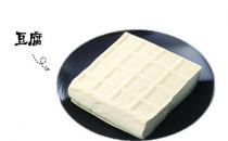 皮肤干燥 护肤食物有哪些