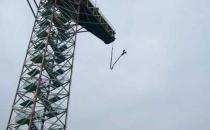 花式蹦极你敢吗？