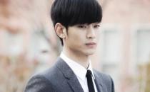 星座男人护肤全攻略