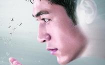 懒男人护肤的方法有哪些