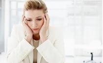 五个行为谋杀女人私处健康