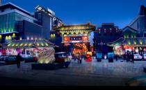 故里寻踪：天津古文化街