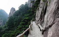 哪里的山景最美丽？黄山归来不看岳