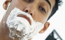 男性正确的剃须步骤有哪些