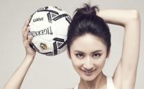 女人必须远离的8大毁容习惯