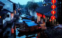 寻找苏南古镇周庄怡顺堂