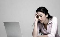 白领如何预防电脑狂躁症