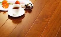 实木地板日常保养的方法