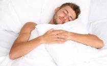 男性裸睡有惊人效果