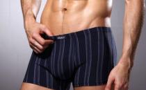 男人选内裤最好别选纯棉的