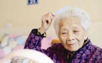 老人经常梳头有什么好处