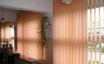 垂直帘的搭配技巧与清洁技巧