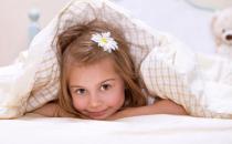 被子的清洁与保养方法