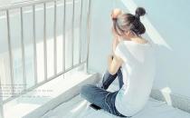 女性有流产先兆怎么办