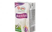 孕期常喝低脂牛奶会致小儿哮喘