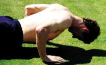 男人常做俯卧撑的4大好处