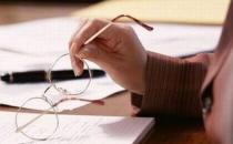 新时代“国民病”出现 眼病比例大幅度上涨