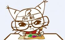 如何远离职场抑郁？