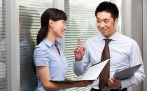 职场中有进有退才有王者风范