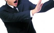 这些陷阱会断送你的职场生涯