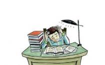 职场人士如何丢掉“垃圾工作”？