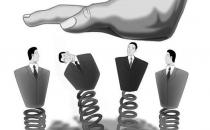 职场女性压力大如何解压