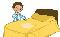 宝宝四岁半还尿床怎么办