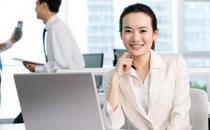 如何消除你的职场自卑感