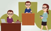 如何清除办公室里的坏情绪