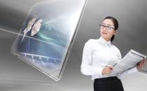 盘点有缺陷的职场行为