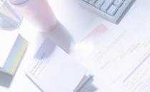 职场新人如何培养良好的心态？