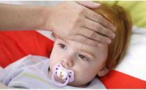 宝宝生病前的五大征兆