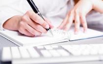 三句话解决你的烦恼心事