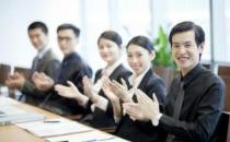 白领丽人心理保健术：安详术