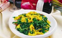 韭菜鸡蛋的功效 韭菜鸡蛋的做法