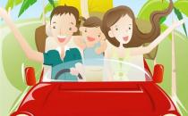 儿童出游健康注意事项